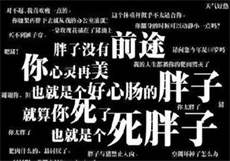 国际聊天工具
