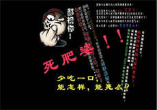 陌陌为什么只能看到女的
